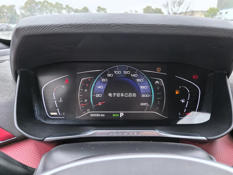 Dongfeng Aeolus Yixuan, 2022 — фото 7 из 10