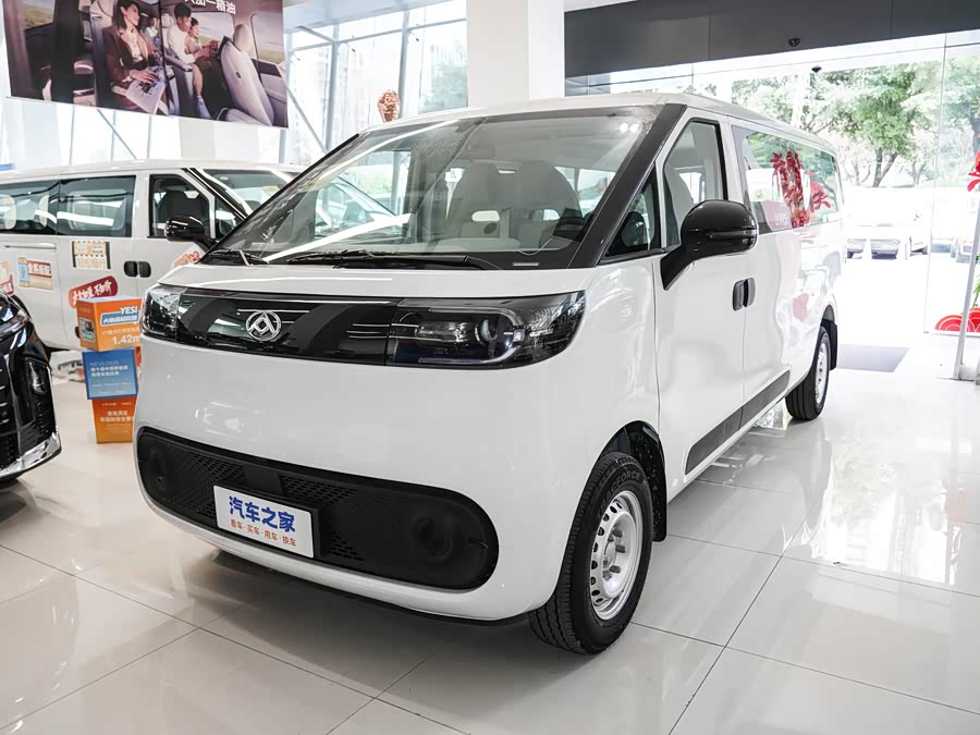 Maxus Dana V1L, 2026 — купить в Оренбурге под ключ