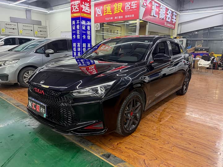 Dongfeng Aeolus Yixuan, 2022 — купить в Санкт-Петербурге под ключ