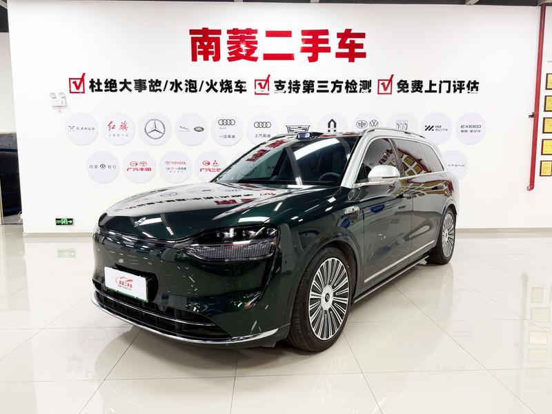 Aito M9, 2025 — купить в Пензе под ключ
