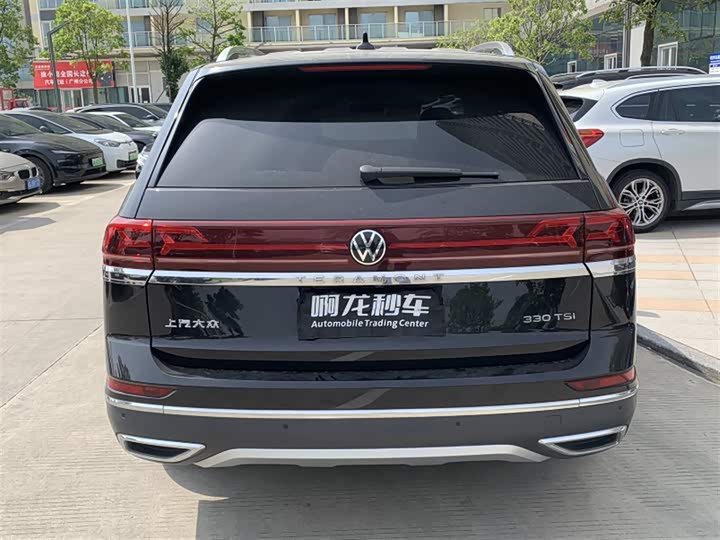 Volkswagen Teramont Pro, 2022 — фото 6 из 9