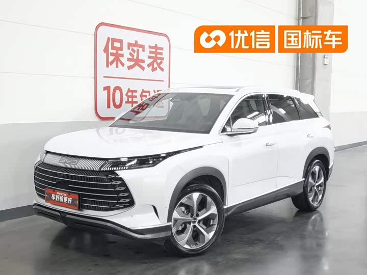 BYD Frigate 07, 2025 — купить в Ижевске под ключ