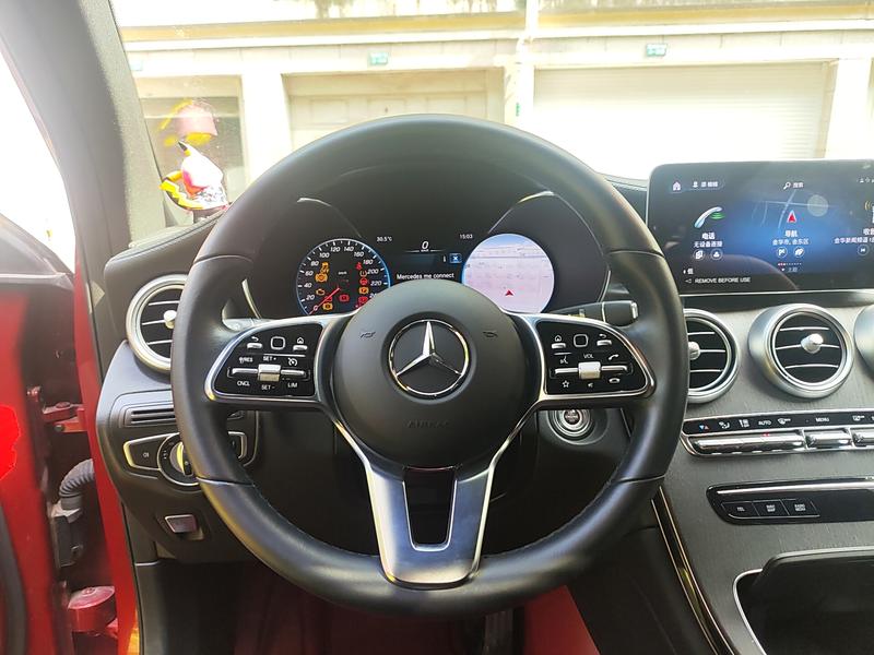 Mercedes-Benz GLC-Class Coupe, 2022 — фото 11 из 12