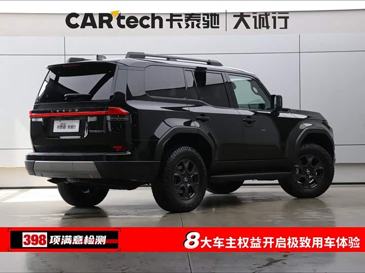 Lexus GX, 2025 — фото 9 из 9