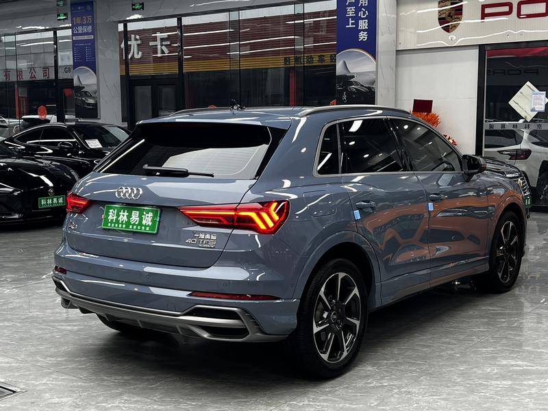 Audi Q3, 2021 — фото 7 из 12