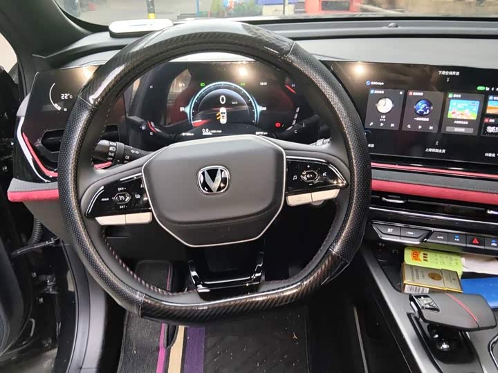 Changan X5 Plus, 2024 — фото 3 из 9