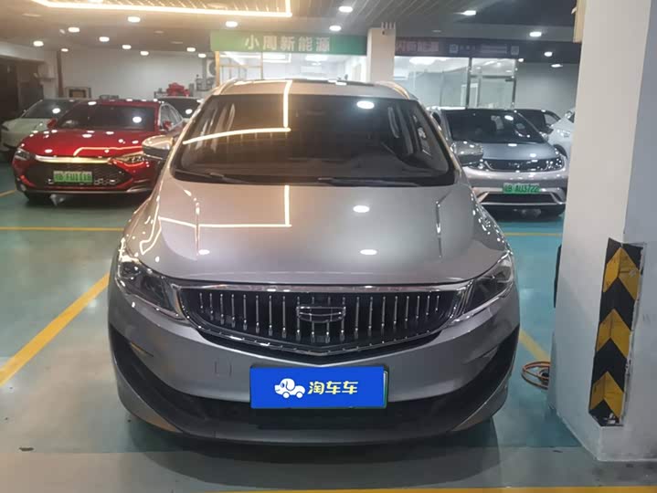 Geely Jiaji Hybrid, 2022 — фото 2 из 9