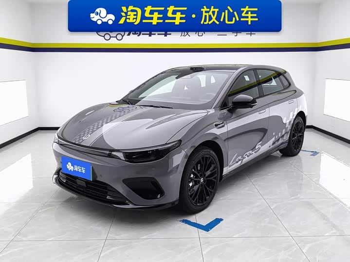 Leapmotor Lafa5, 2025 — купить в Саранске под ключ