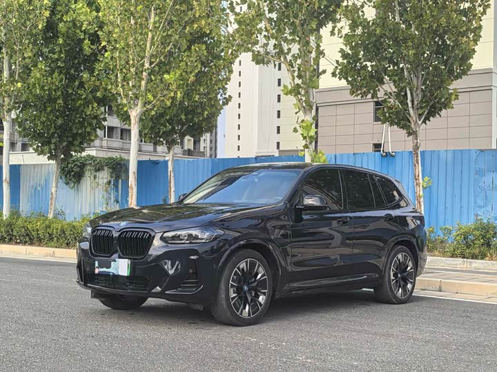 BMW iX3, 2024 — купить в Санкт-Петербурге под ключ