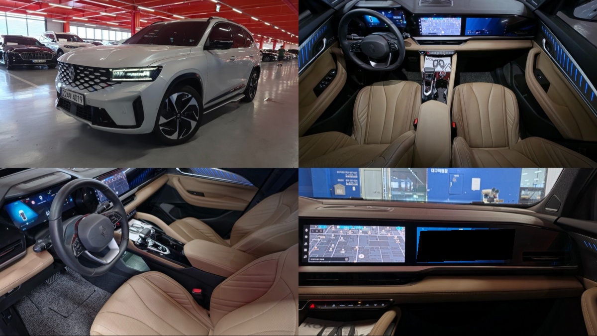 Renault Grand Koleos, 2026 — купить в Нижнем Новгороде под ключ