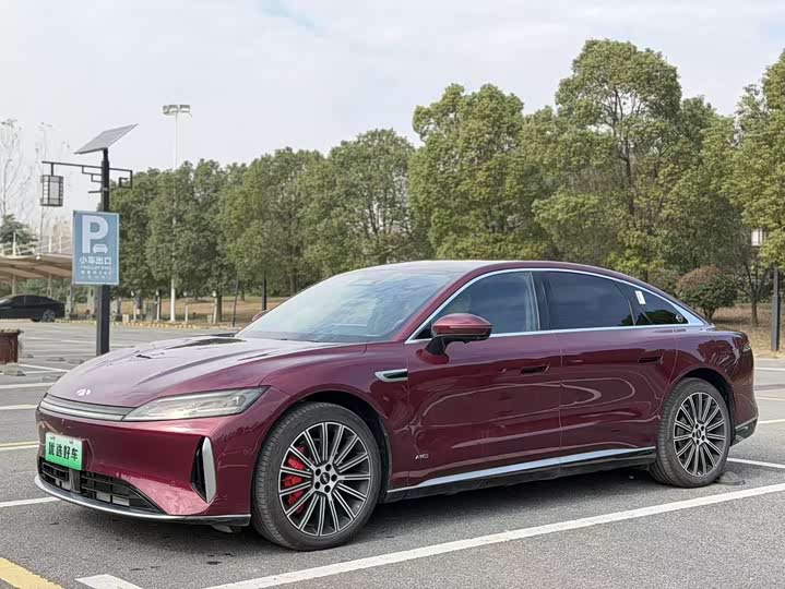 Chery Fulwin A9L, 2025 — купить в Пензе под ключ