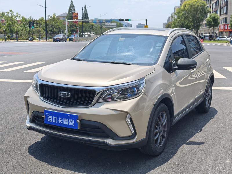 Geely Vision X3, 2021 — купить в Орле под ключ