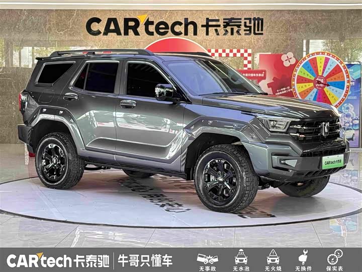 Tank 400 Hybrid, 2023 — фото 3 из 9
