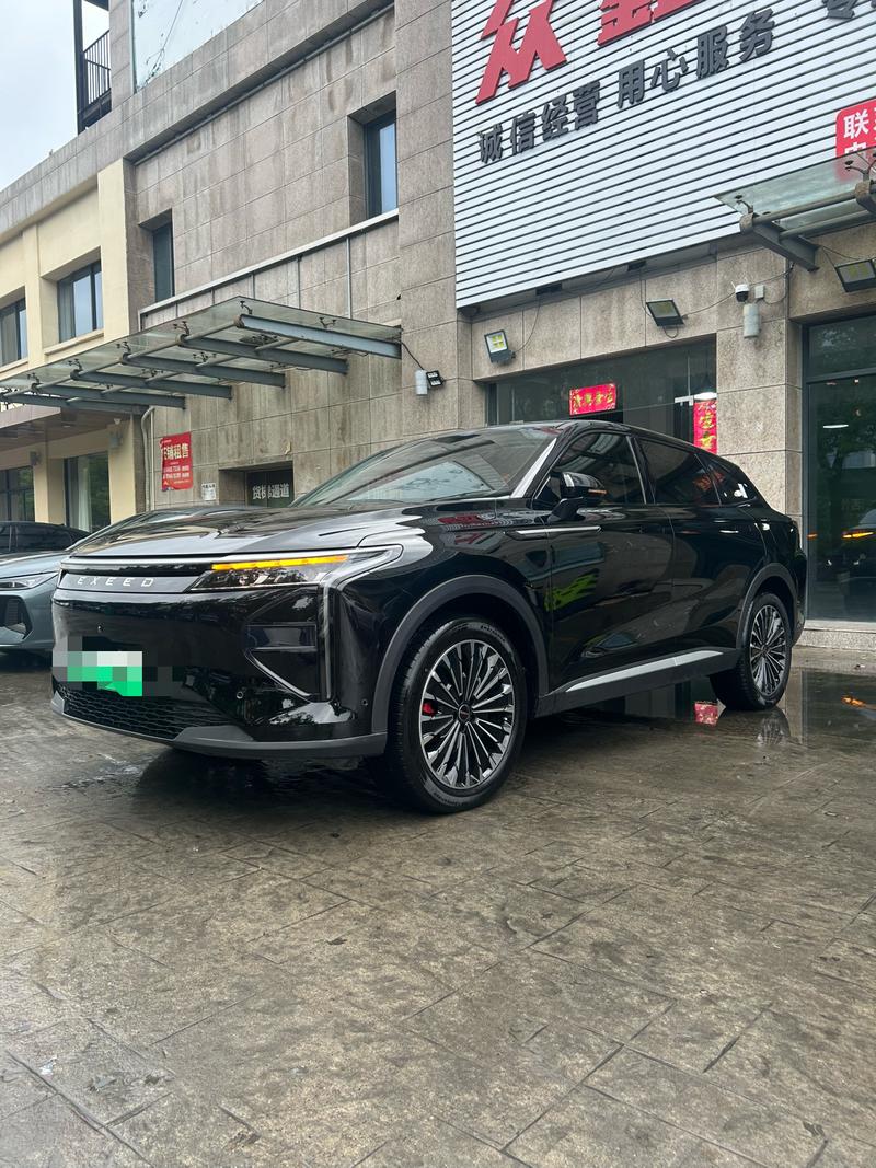 Exeed RX C-DM Hybrid, 2024 — купить в Самаре под ключ