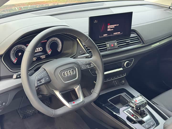 Audi Q5L, 2023 — фото 5 из 9