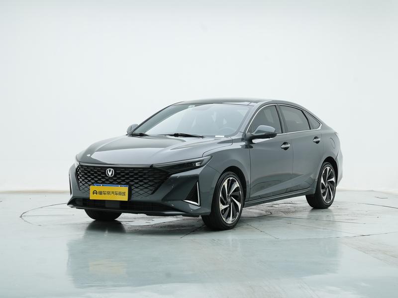 Changan Raeton Plus, 2022 — купить в Владимире под ключ