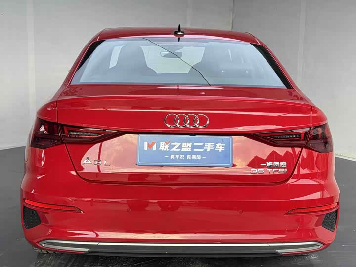 Audi A3, 2023 — фото 5 из 9