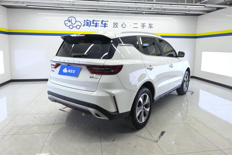 Geely Okavango Pro, 2024 — фото 3 из 12