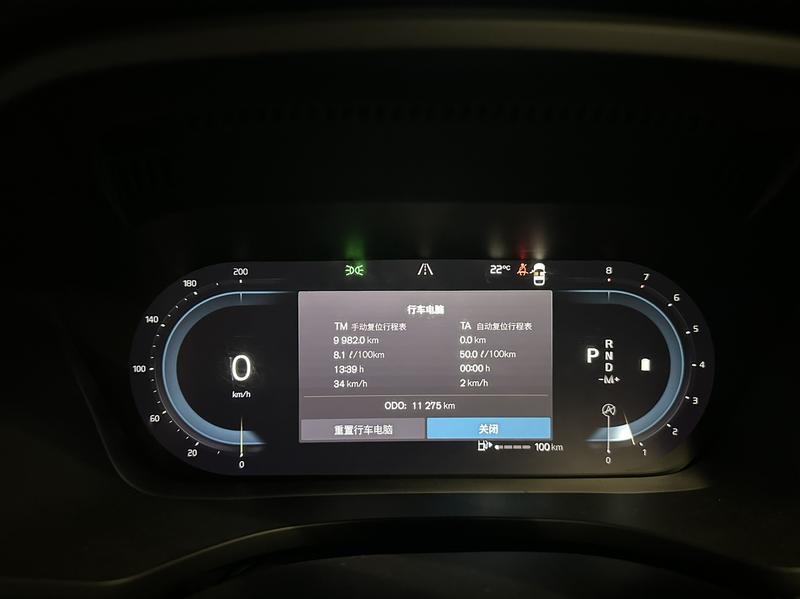Volvo XC60, 2025 — фото 10 из 12