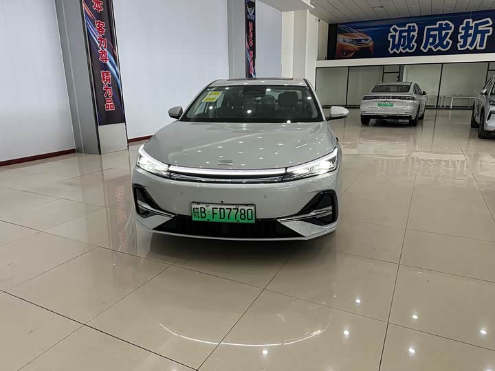 Geely Galaxy A7, 2026 — купить в Ульяновске под ключ