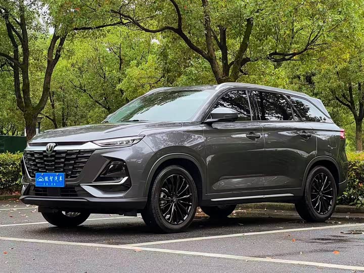 Changan CS75, 2025 — купить в Иванове под ключ