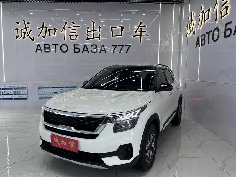 Kia KX3, 2022 — купить в Санкт-Петербурге под ключ