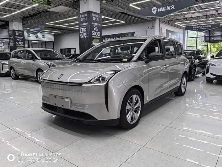 Bestune NAT, 2026 — купить в Чебоксарах под ключ