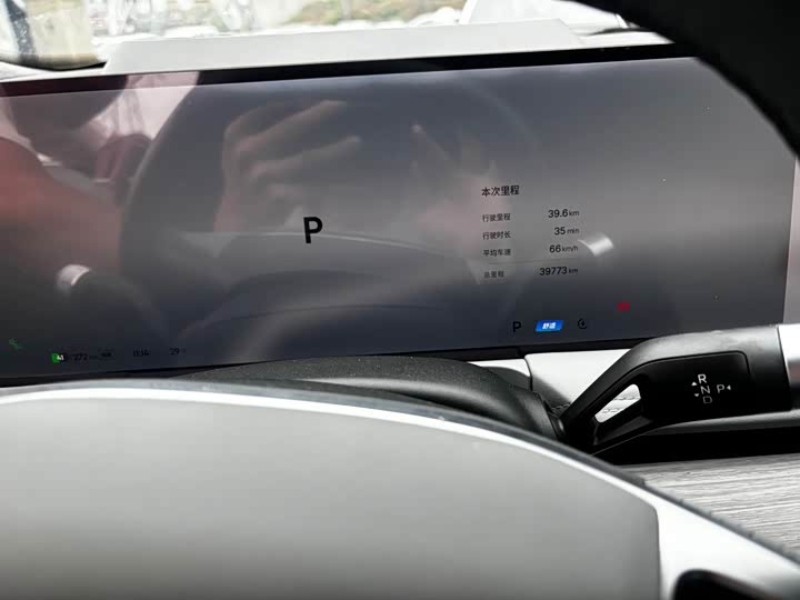 Geely Galaxy E8, 2024 — фото 5 из 9