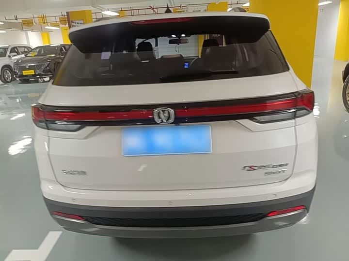 Changan CS35 Plus, 2023 — фото 6 из 9
