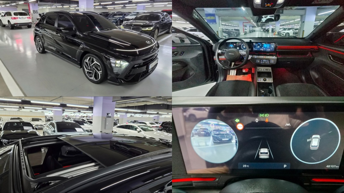 Hyundai Kona, 2024 — купить в Самаре под ключ