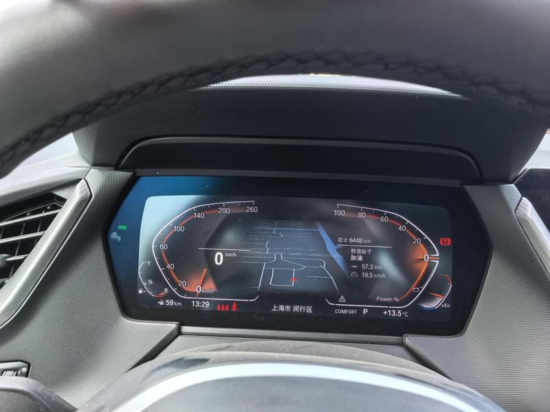 BMW 2 Series, 2024 — фото 8 из 12