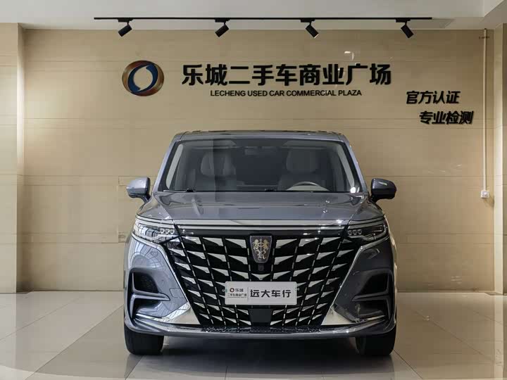Roewe iMax 8, 2023 — фото 2 из 9