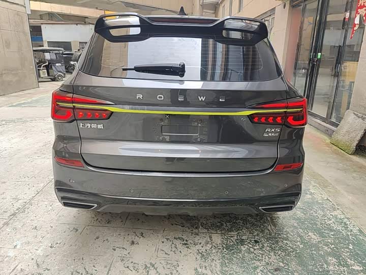 Roewe RX5, 2021 — фото 6 из 9