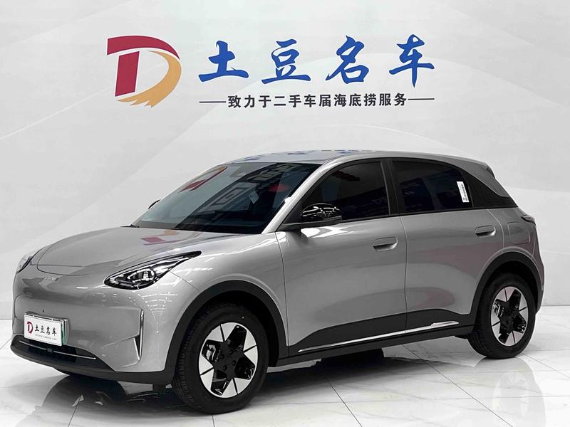Geely Galaxy Geome, 2026 — купить в Йошкар-Оле под ключ