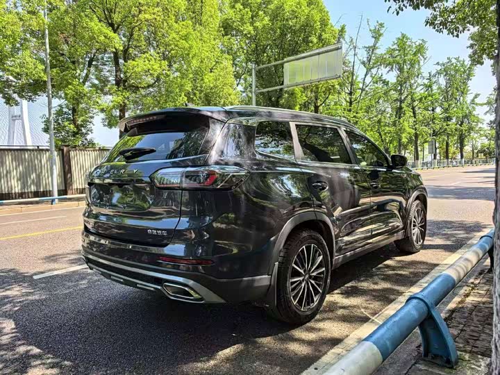 Chery Tiggo 8 Plus, 2022 — фото 9 из 9