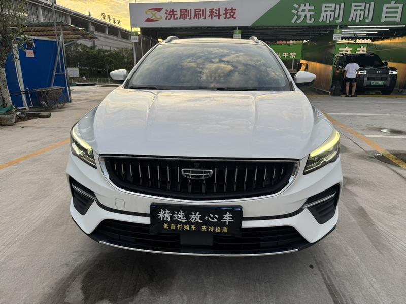 Geely Emgrand GS, 2021 — фото 2 из 12