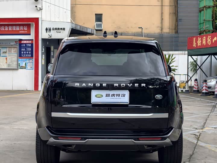 Land Rover Range Rover, 2024 — фото 9 из 9
