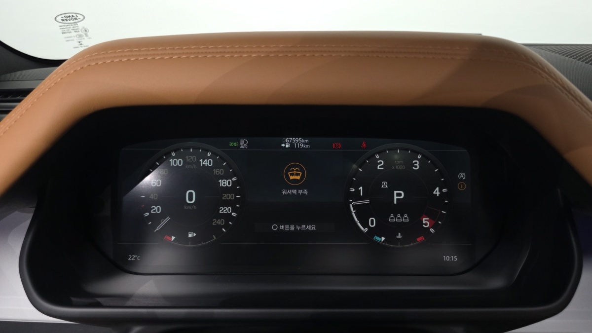 Land Rover Defender, 2022 — фото 8 из 12