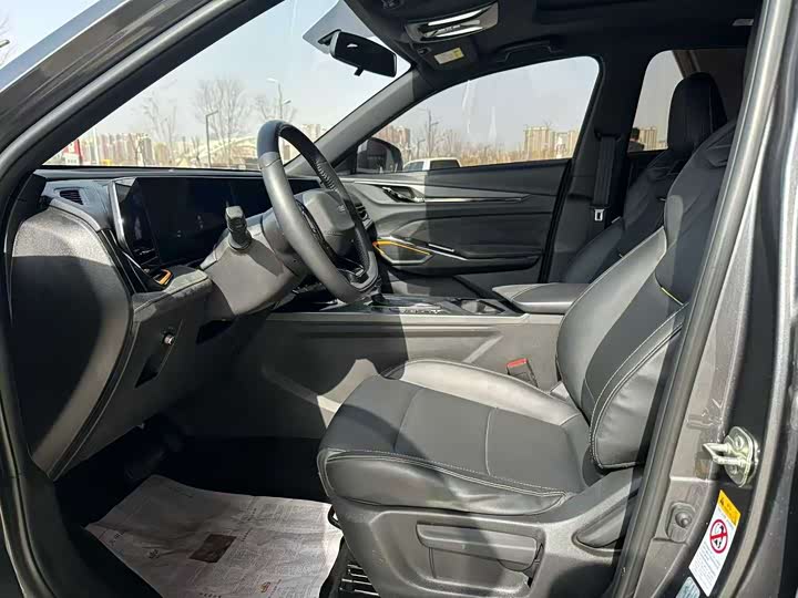 Changan Oshan X5 Plus, 2023 — фото 7 из 9