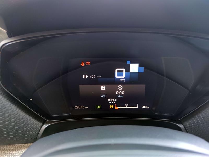 Citroen C5 X, 2023 — фото 8 из 12