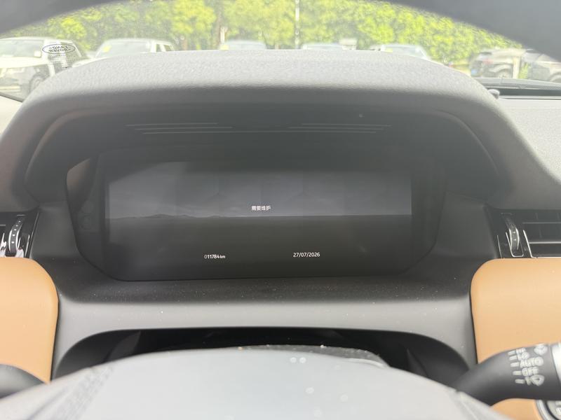 Land Rover Discovery Sport, 2023 — фото 7 из 10