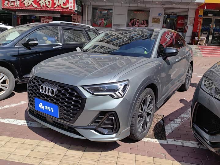 Audi Q3 Sportback, 2022 — купить в Иванове под ключ