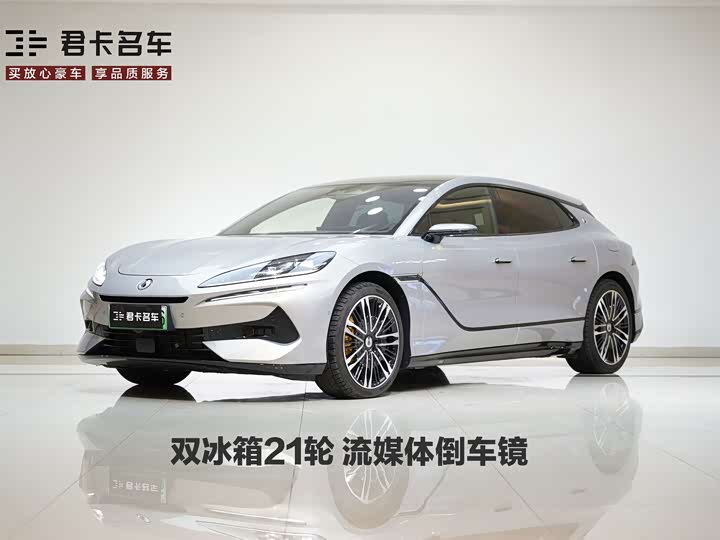 Denza Z9GT, 2024 — купить в Белгороде под ключ