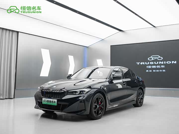BMW i3, 2023 — купить в Самаре под ключ