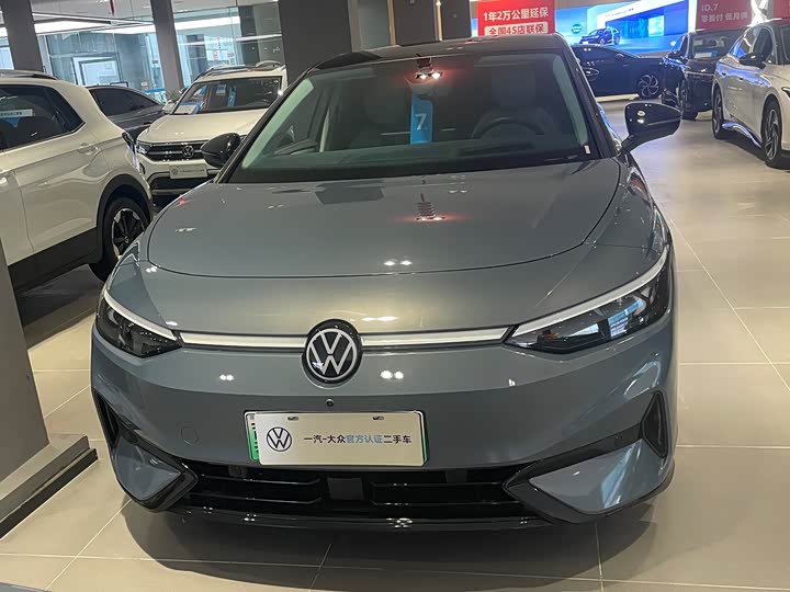 Volkswagen ID.7 Vizzion, 2025 — фото 2 из 9