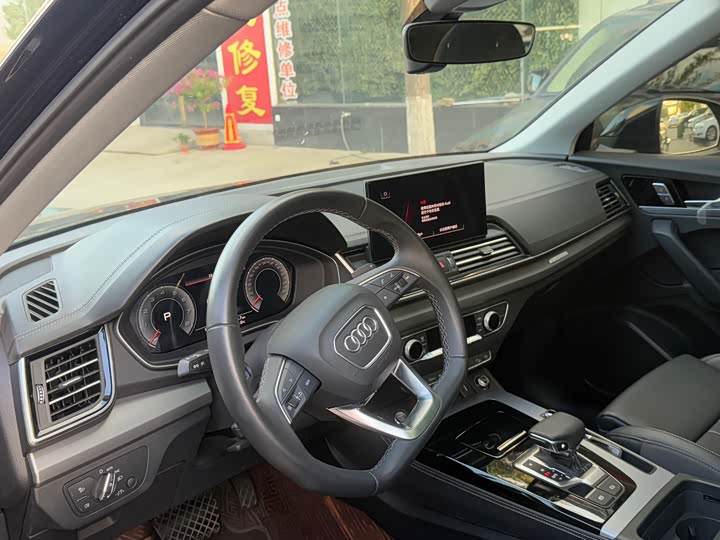 Audi Q5L, 2025 — фото 6 из 9