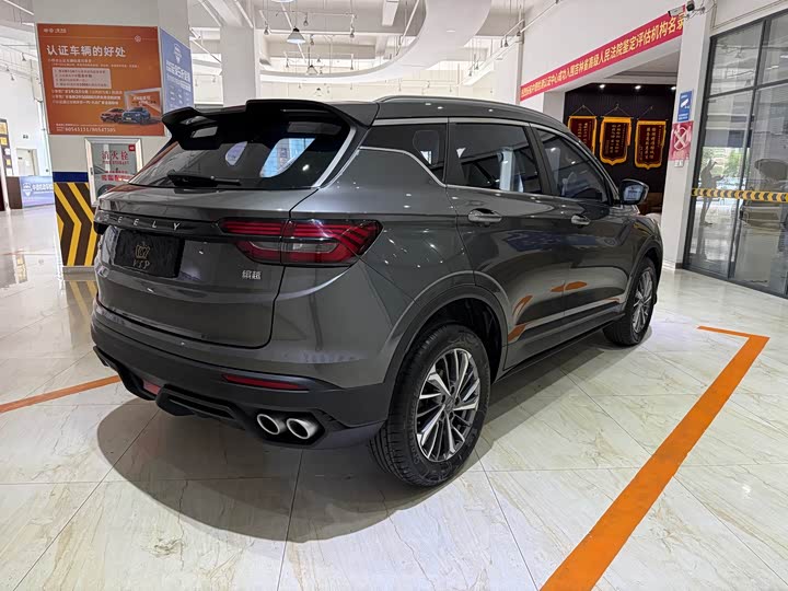 Geely Coolray, 2022 — фото 4 из 9