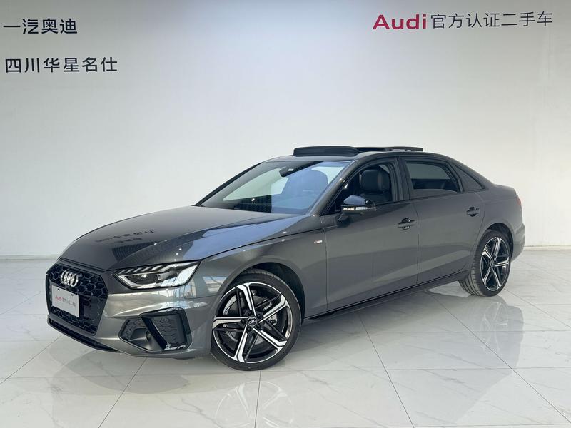 Audi A4L, 2025 — купить в Саранске под ключ