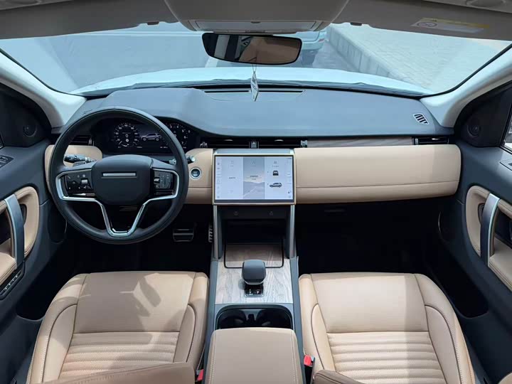 Land Rover Discovery Sport, 2025 — фото 9 из 9