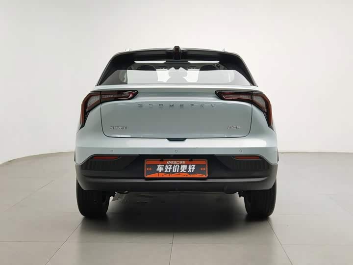 Geely Geometry E Firefly, 2023 — фото 4 из 9